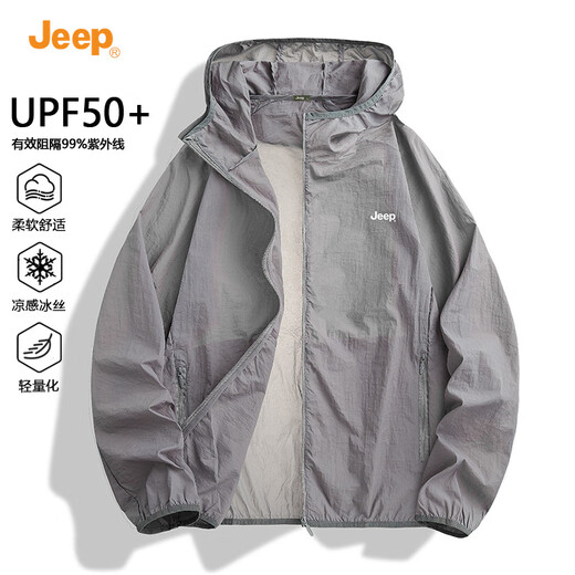 JEEP sun protection clothing men's summer UPF50+ ice silk breathable fishing sun protection clothing men's anti-UV large size thin jacket