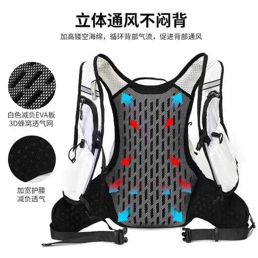 Intergraph OUTDOORINOXTO mountaineering bag cross-country running ultra-light outdoor hiking cross-country water bag bag waterproof riding black backpack