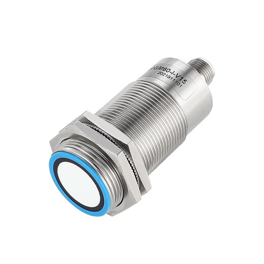 Luoge detects solid and liquid small objects with high precision small blind zone ultrasonic ranging sensor sensor switch LG 6 meters 0-10V+4-20mA