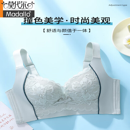 莫代尔调整型内衣女夏季无钢圈大胸显小无痕收副乳聚拢防下垂薄款文胸罩 香槟色 75B 34