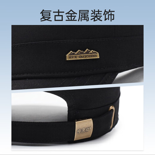 恒源祥帽子男夏防晒棒球帽纯棉鸭舌帽中老年户外休闲运动平顶帽父亲节礼