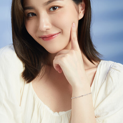 Saturday Fu PT950 platinum bracelet platinum bracelet Senhua gift for girlfriend B0716246 about 2.68g 16+3cm gift