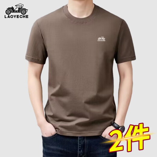 Camiseta de manga corta de automóvil clásico para hombres 2024 Camiseta de algodón redondo de algodón delgado de verano Top informal de media manga para hombres LYC-ES9929 Maple Red + Black Dos piezas de dos piezas One Size 110 recomendado 111-125Jin [Jin equivale a 0.5 kg]