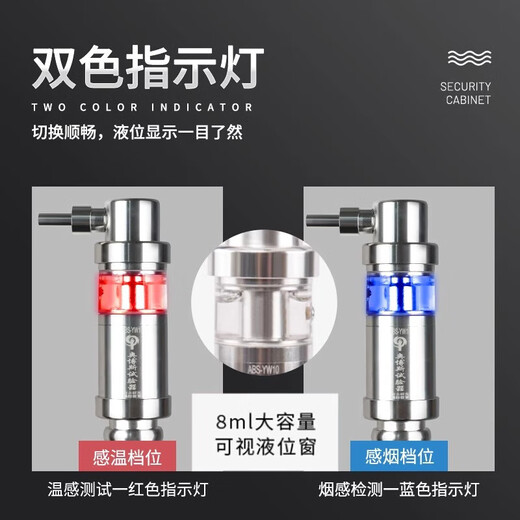 Aobos fire smoke gun accessories multi-functional two-in-one mist fragrance liquid potion environmentally friendly fire smoke gun fragrance ABS-Q02 all-in-one four-in-one tester (no open flame