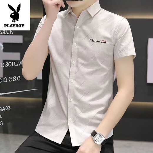 Playboy (Playboy) Casual und vielseitig Pendler Sommer-Kurzärmel-Hemd koreanischer Stil Schleicher Geschäft Casual Thin Atmable Hemd 844 Khaki XL 120 bis 140 Jin [Jin ist gleich 0,5 kg]
