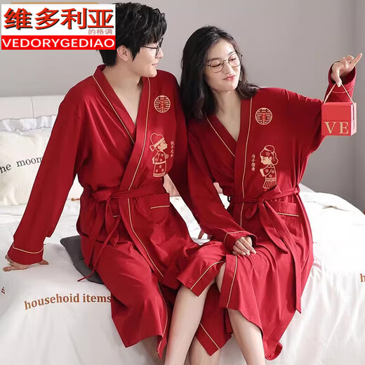 Victorias Stil Hochzeit Nachthemd für Frauen Hochzeit und Ehe Baumwolle Hauskleidung Anzug Anzug Herren-Langarmpaare Pyjamas mittlerer Bademant