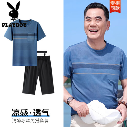 Playboy (Playboy) T-shirt masculin d'âge moyen Summer Fashion Ice Silk Pocket Short Sleeve Daddy Summer Round Neck Sports Casual Sports [Pantalon Set] 691 Lac Blue M / 165