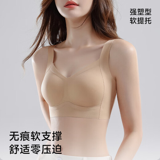 Urban Beauty 2-pack Seamless Sports Bra Women's Lift-Up and Retract Secondary Breasts Anti-Sagging Vest Style Fixed Cup Bra