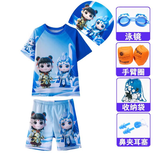 Jingyouyu Nezha children's swimsuit boys short-sleeved sunscreen quick-drying hot spring swimsuit medium and large children cartoon swimsuit 2025 new 25-Ao Bing+swimming cap+large frame swimming goggles 185 2XL (suitable for weight 50-68Jin Jin is equal to 0.5 kg)