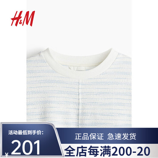 H / p.puloh / m T-shirt féminin 2025 printemps Nouveau chiffon de sueur texturé confortable et décontracté à manches longues à la tendance