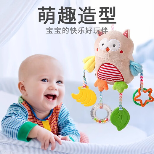 Katio stroller pendant toy stroller rattle baby bed bell can clip newborn car wind chime comfort safety seat Bunny-Cute pendant 0 months and above