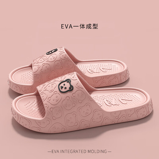 Mania Kangaroo (Maniyadelleishu) Eva Sandalen für Männer und Frauen im Sommerhome Hotel Baden, nicht rutschfeste Verschleißpaare, mit Dick-Soled-Pantoffeln beige [Eva] 40 41