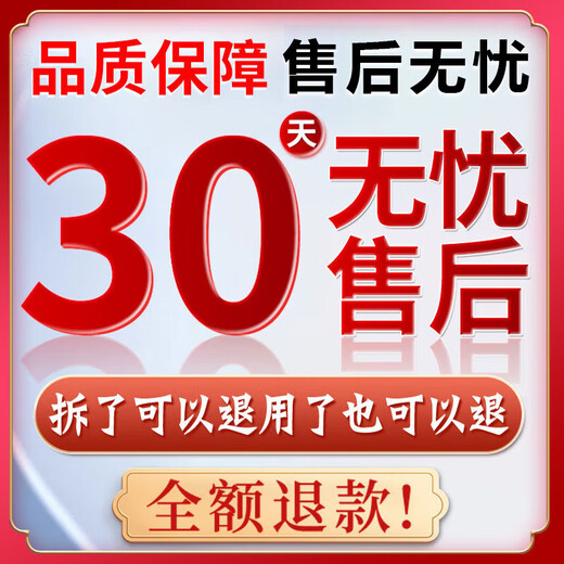 Chicao Benhara Japan imported hemorrhoid cream to eradicate genuine i-meat ball artifact internal hemorrhoids and external hemorrhoids special plaster medical gel 100% special effect severe mole hemorrhoids a box of hemorrhoid cream to quickly reduce swelling, stop bleeding, relieve pain and treat hemorrhoids