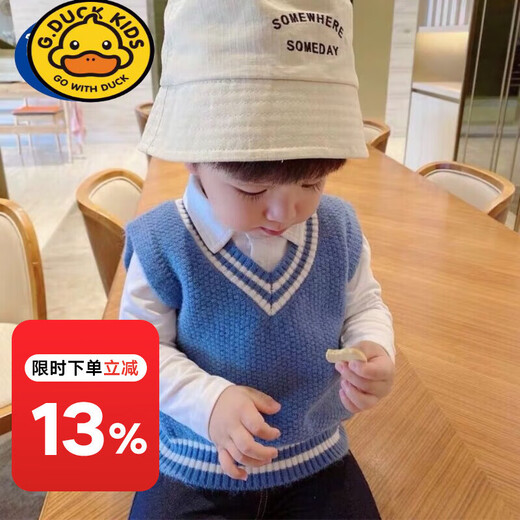 G.Duckkids Kinderkleidung Pullover Baby Weste Pullover Junge Weste neuer Stil kleiner und mittelgroße Kinderjacke trendy koreanische Herbst- und Winter Oberbekleidung tragen Aprikosenfarbe 100