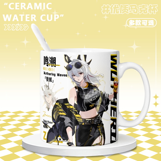 Kyt Swimsuit Phoebe Canterella Zanne Sommer Battle Linkage periphere hochpräzise Becher Wasserbecher Kaffeetasse [weiße Single-Tasse] TJ4877 Exquisit [Muk] + Coaster + Tasse Deckel