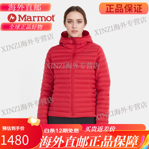 
Groundhog (Marmot) American version Marmot Groundhog Echo Featherless Women's Outdoor Hooded Rib Cotton Clothes Warm New Xueli Hooded Black M15869-001 S Shoulder Width 37.5