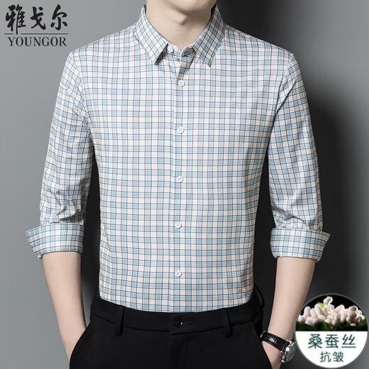 
Yager official flagship store mulberry silk long-sleeved shirt men's spring and summer new style business casual non-scalding anti-wrinkle striped plaid lining Lange-9901 M 170