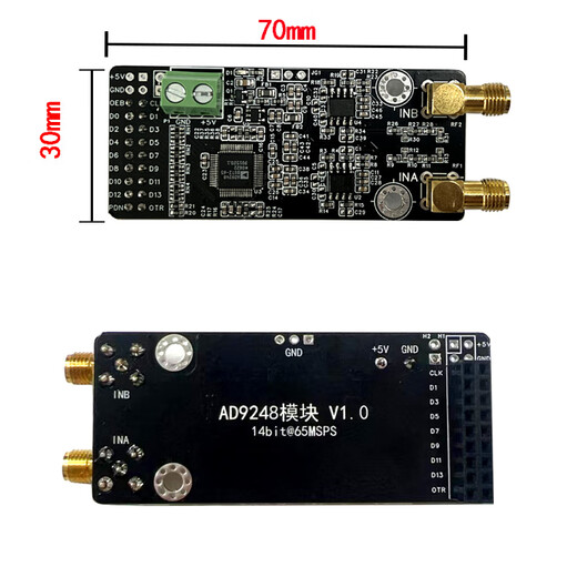 Yuechangsheng AD9248 module dual-channel 14-bit 65M high-speed ADC data acquisition parallel communication interface supporting FPGA FPGA control board (including power supply + downloader)