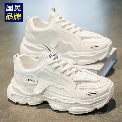 Zapatos para hombres de Hailan Home For Summer Nuevo estilo transpirable White Shoes para zapatillas de zapatillas para hombres para hombres para hombres L9909 Negro 41