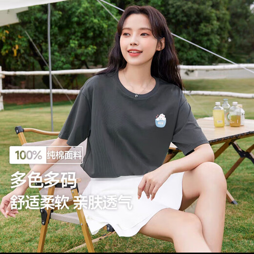 220g Algodón puro 2025 Camiseta de manga corta Glacier para mujeres en camiseta de verano Sweet Student Top B701yl 1692 Dark Grey 2xl