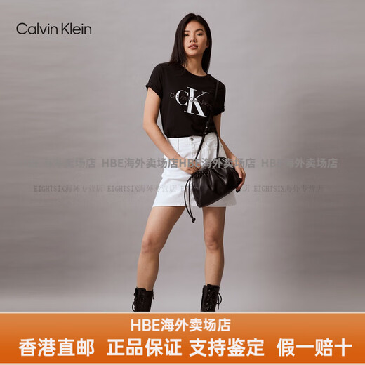 Calvin Kleinck Frauenbeutel lässig Pendelpendelpendel süßer Kordelbrief, geprägt One-Shoulder Crossbody Puff Bag DH3771 67U-Milky White