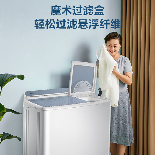Midea double-tub washing machine semi-automatic 12kg large capacity double-tub first-class energy efficiency MP12S166 trade-in national subsidy OCC official flagship