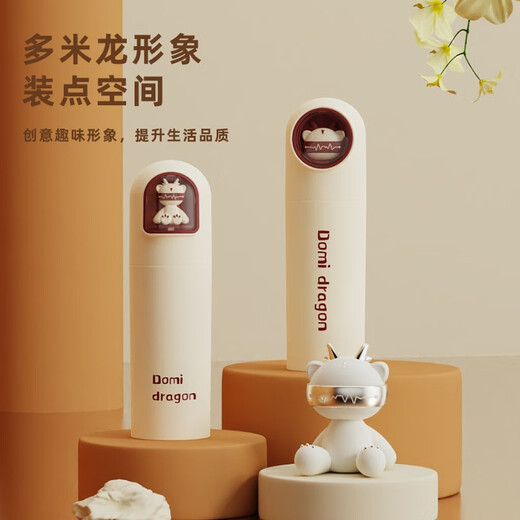 WCZ Japan importierte neue Zahnbürstenbox Mundwasser-Tasse Tragbarer Wash Cup Zahnbürstenbecher für den Heimgebrauch 6210 Beige + 6212 Beige [zweiteiliger Set]