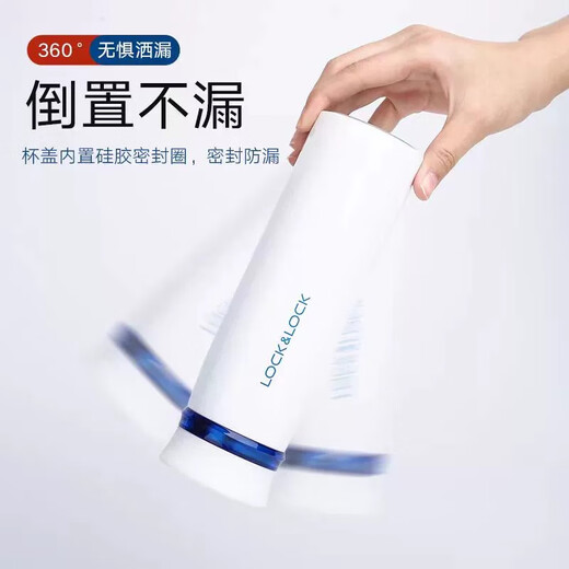 
Hongtao thermal water cup umbrella gift box business souvenir customization company event meeting August 1st retirement souvenir Lekou thermal cup + paradise sunscreen umbrella