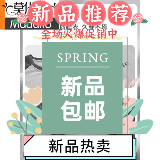 莫代尔2025新款夏天条纹睡衣男士夏季青少年短袖男生纯棉家居服男款大码 HDE-9928 L