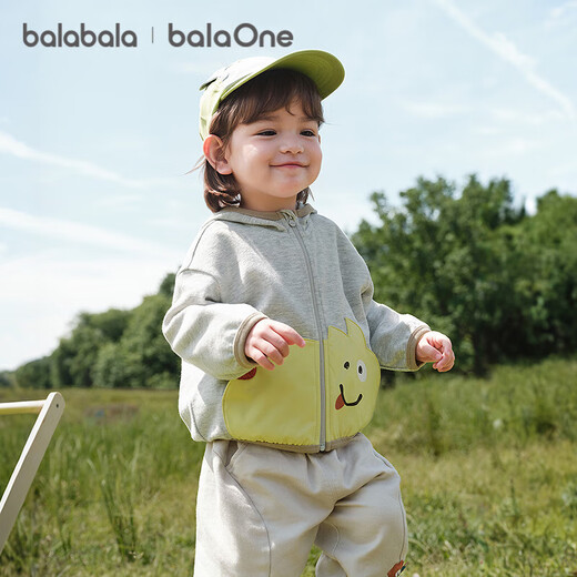 Balabala Baby Jacket Children's Top Boys and Girls 2025 Automne Clothes Loose Mute Caponded Cardigan 208325105211