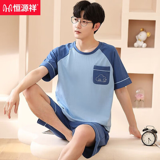 Hengyuanxiang pyjamas Men's Summ Cotton Coton Shorts à manches courtes pour les vêtements de maison en vrac pour les jeunes pour les styles minces d'été pour les costumes d'âge moyen H9928 (shorts à manches courtes) L (recommandé 100-120 Jin [Jin équivaut à 0,5 kg]))