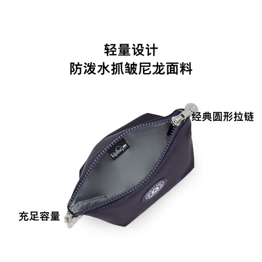 Keplin men's and women's 25 autumn and winter new lightweight mini bag coin purse clutch bag | SHAWNA M M-Royal Dark Blue Twill