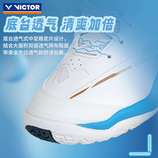 VICTOR Victory's new professional badminton shoes A830nitrolite men's and women's training and competition sports shoes wide last 830nl AF/white Mykonos blue 44