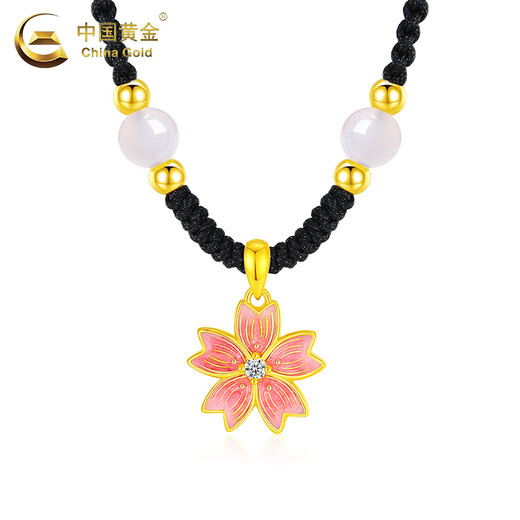 CHINA GOLD 18k gold cherry blossom braided necklace for women new flower gold beads Valentine's Day birthday gift for girlfriend and wife 18k gold cherry blossom necklace about 0.5g