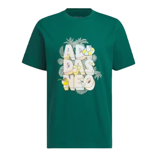 阿迪达斯 （adidas）男NEO透气圆领印花短袖T恤IP3887IP3886IP3884官方旗舰 IP3884 XXS 2XS