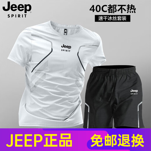 
JEEP SPIRITJEEP Jeep Ice Silk Set Men's Summer Thin Quick-Drying Short-Sleeved T-Shirt Running Fitness Basketball Badminton Clothes 9901 Black Gray Set M