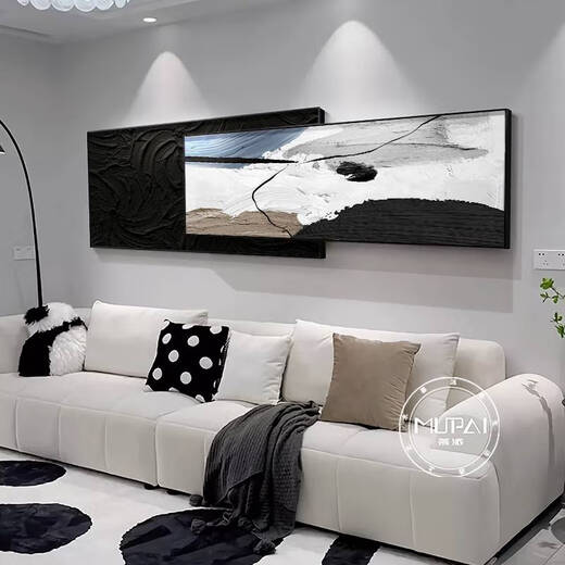 Pupan Schwarz -Weiß -Stil minimalistische Wohnzimmersofa Hintergrund Wanddekoration Malerei Abtrakte Malerei Sinn Mural Wörterbuchstil B Style 33*80+26*80 = überlappende Gesamtlänge 12035 mm Aluminium Aluminium