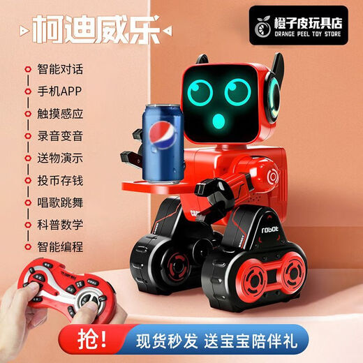 Xiaomi YouPin Roboter Kinderspielzeug Girls and Boys Intelligenter Dialog Frühkirch Dance Elektrische Fernbedienung Roboter Interaktion K3 Red Standard Edition (Fernbedienung mit Handle) Deluxe Drei-Batterie Version