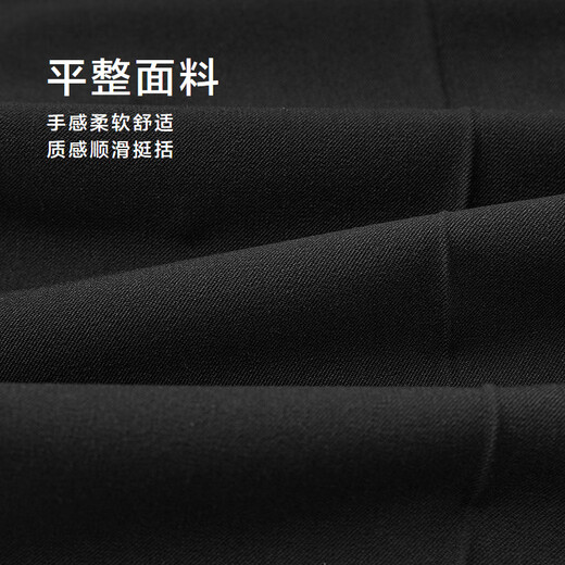 Heilan House (HLA) trousers for men, light business fashion series, comfortable trousers for men, autumn, black 33 38 180/96A recommended 181~190Jin Jin equals 0.5 kg