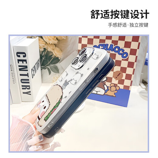 之宋棕熊白熊适用iPhone16情侣手机壳新款苹果15promax透明硅胶14plus 透粉一二-MY3899W iPhone12mini