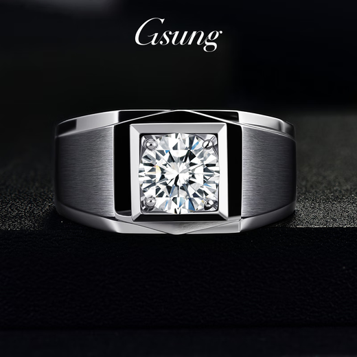 GsunG platinum PT950 men's cultivated diamond ring, atmospheric pure platinum brushed wide ring for men, smooth and fashionable. Priced by gram. Contact before bidding.