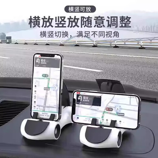 CLCEY汽车手机架车载导航支撑架车用创意多功能车内通用摆件支架模型车 黑色[831车模]