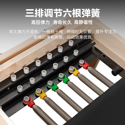 SOXW Pilates Core Bed Large Equipment Five-piece Set Wooden Foldable Household Commercial Yoga Studio Personal Training Equipment Rubber Wood Australian Version Core Bed Enhanced Model-Black