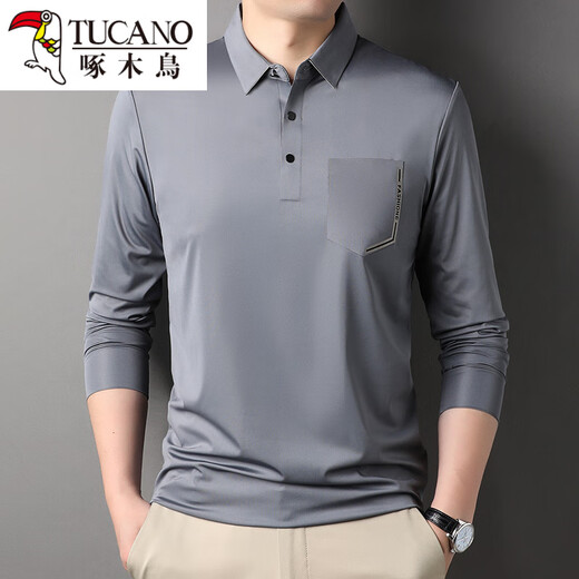 Specht Ice Seide T-Shirt Herren-Langsalz-Revers-Herbst-High-End-Eispiegel mit schnell trocknendem T-Blood-T-Shirt im mittleren Alter mit Taschentaschen Haqing-7036 m 165