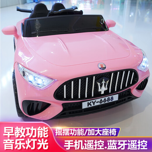 Beiteniu children's electric car four-wheel drive can sit on the remote control charging swing toy car for men and women baby baby car pink dual drive + large battery self-driving remote control + light music + mobile phone Bluetooth