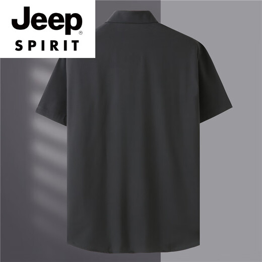JEEP SPIRIT刺绣衬衫男短袖特大码肥佬胖子宽松300斤夏季休闲加肥加大衬衣潮 9202款红色 XL 180 140-160斤