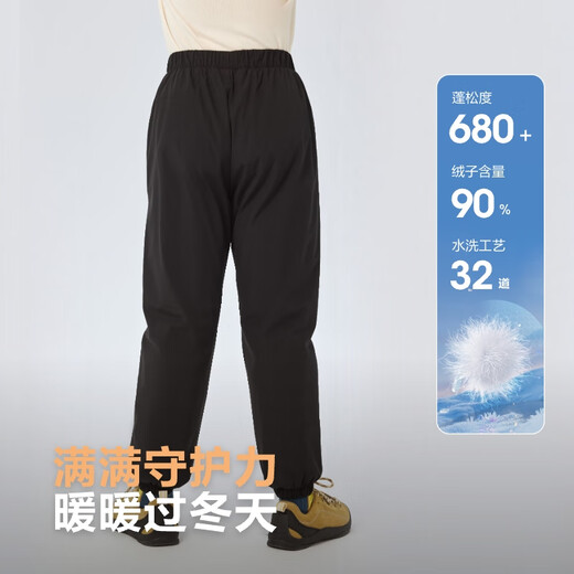 Bosideng's 25th Autumn Down Pants Duck Down 5A Antibacterial Four-Proof Fabric for Men and Women, Lightweight and Dirty Pants