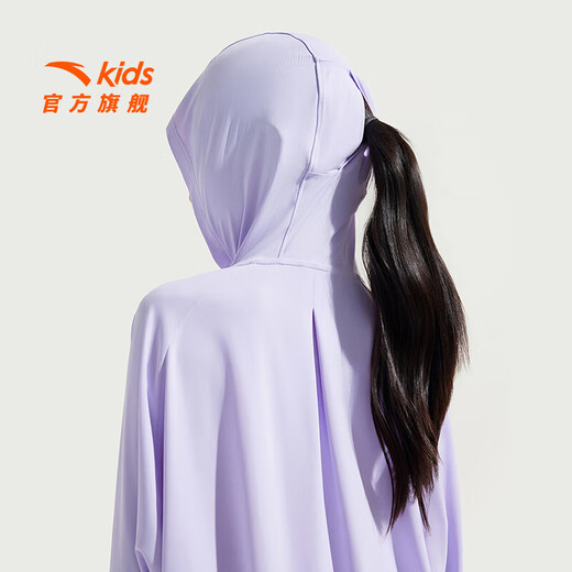 ANTA Children's Hooded Jacket Girls Sun Protection Clothing 2025 Summer Thin Breathable Trendy Cool Knitted Sports Top Condensing Purple-3 130
