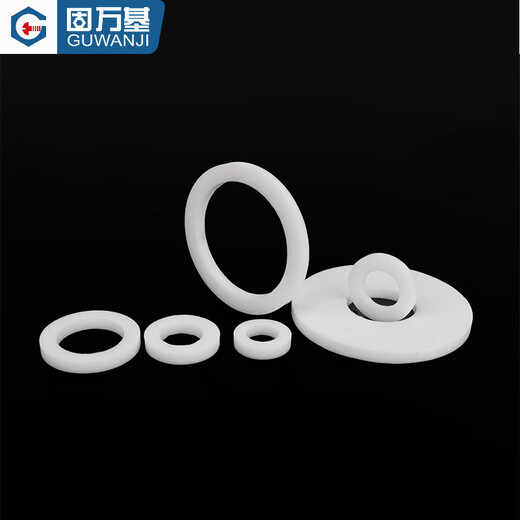 Guwanji PTFE gasket seal flange PTFE gasket ptfe Teflon high temperature resistant thickened gasket custom-made DN50 (102*57*3) 2 pieces