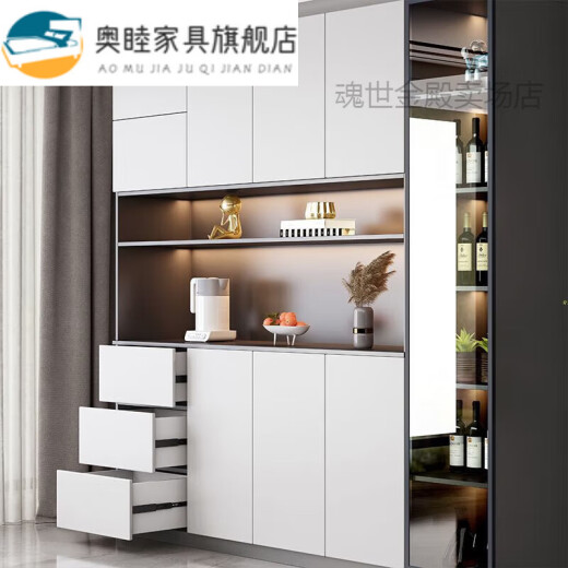 奥睦餐边柜高柜一体靠墙现代简约客厅储物柜家用收纳柜酒柜墙边置物柜 款12200*220cm包安装